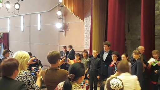 Оренбург